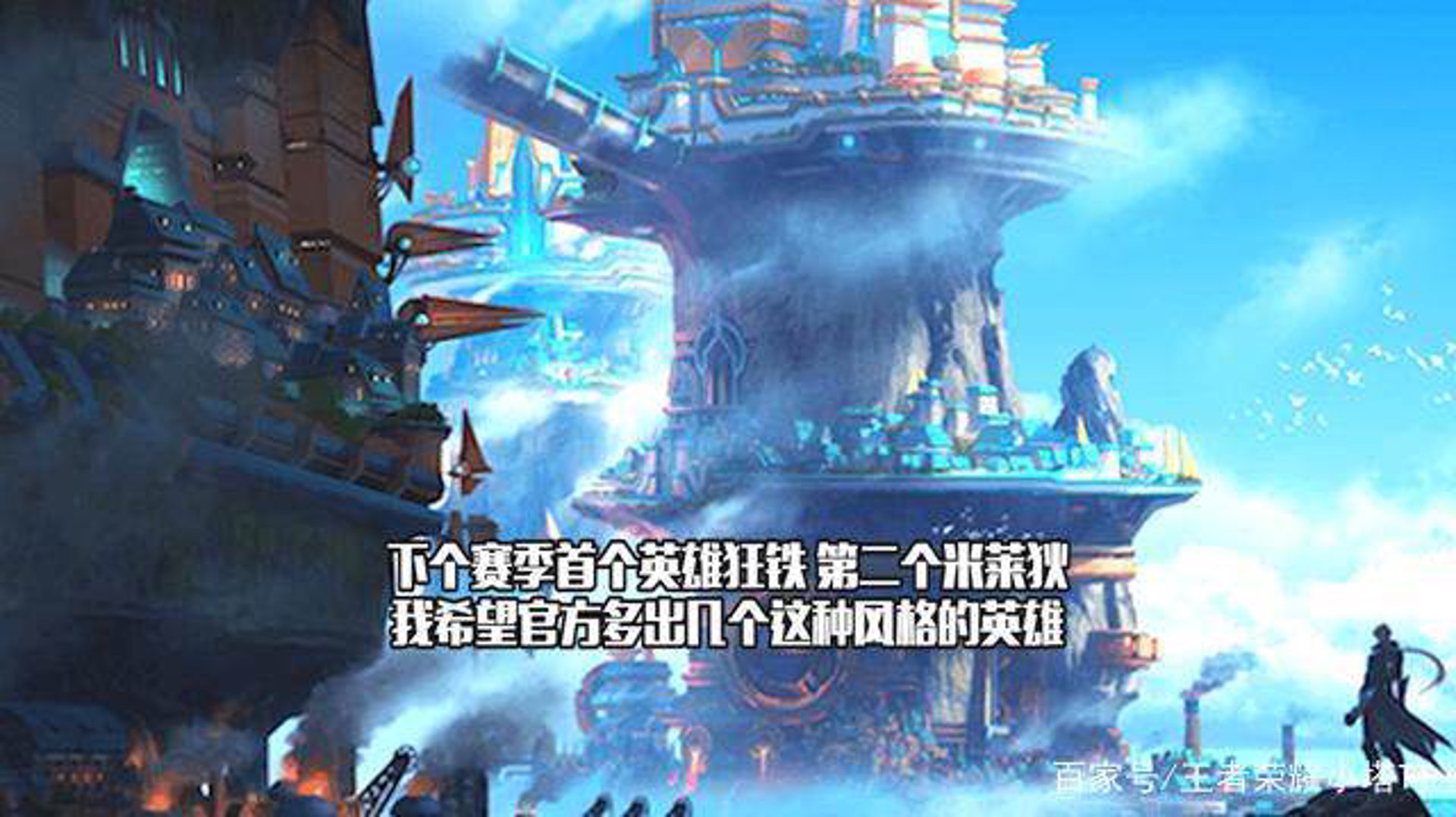 莱迪胶业